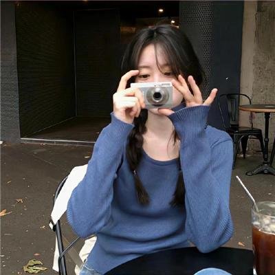 授她以柄
